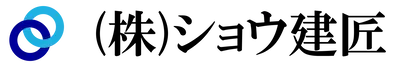 株式会社ショウ建匠